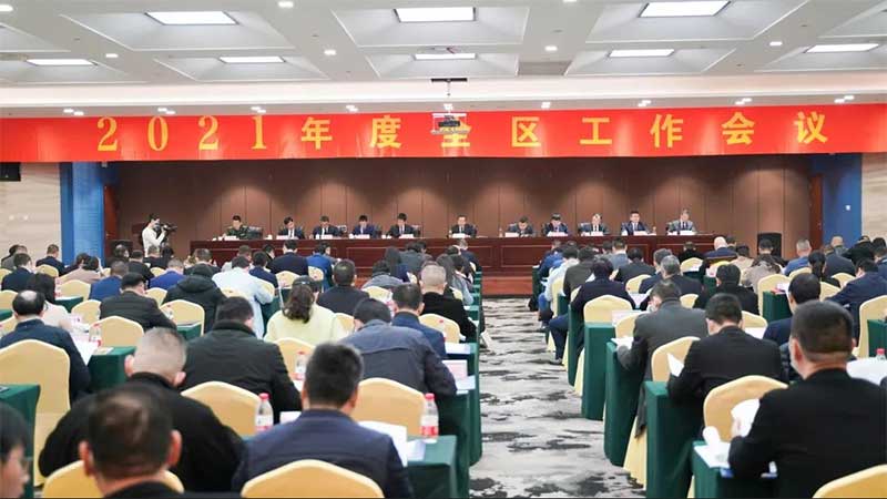 嘉泰激光榮獲五星級企業稱號